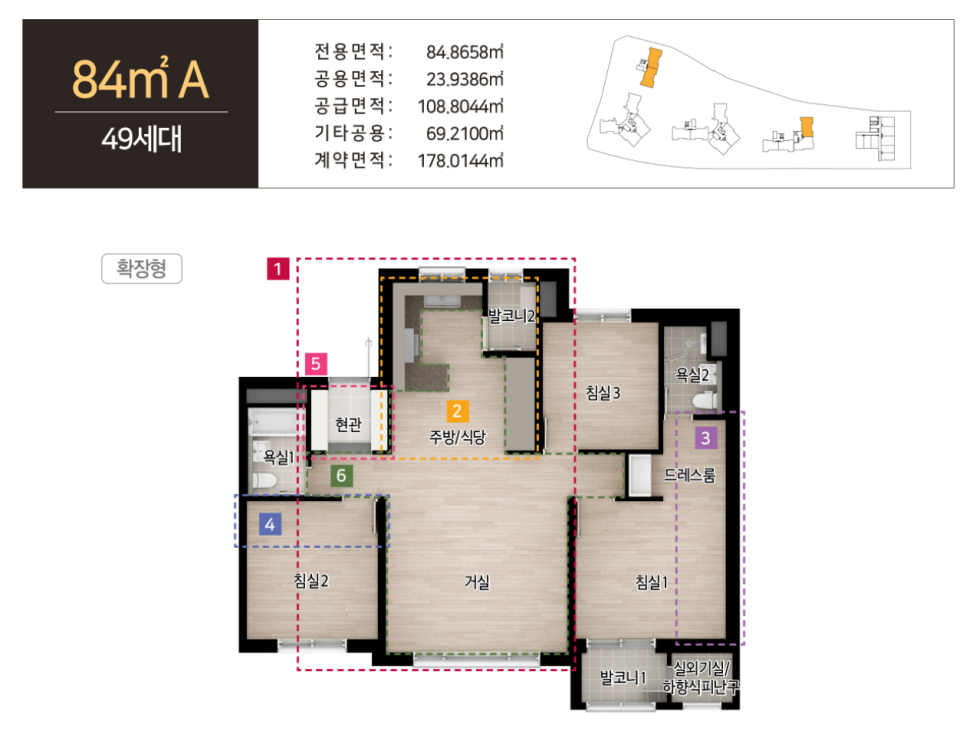 도봉 금호어울림 리버파크